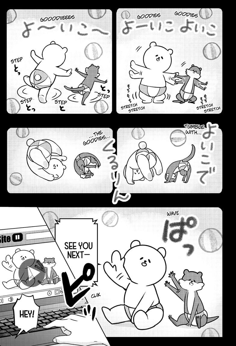 Shiba Inu Rooms Chapter 31 1