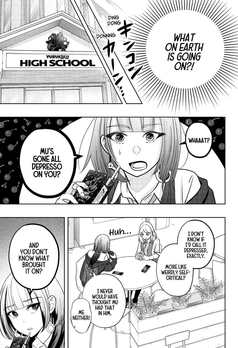 Shiba Inu Rooms Chapter 31 13