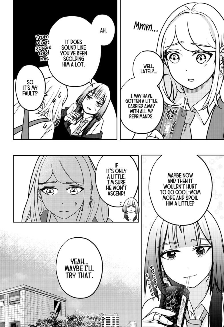 Shiba Inu Rooms Chapter 31 14