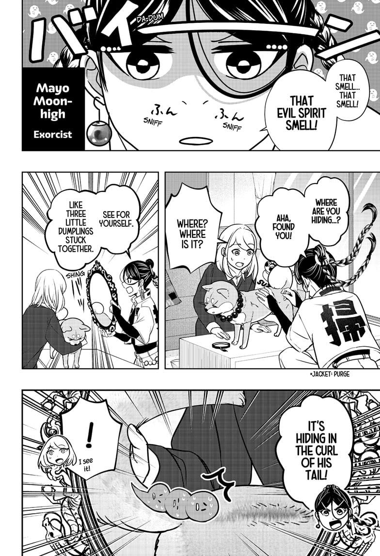 Shiba Inu Rooms Chapter 31 22