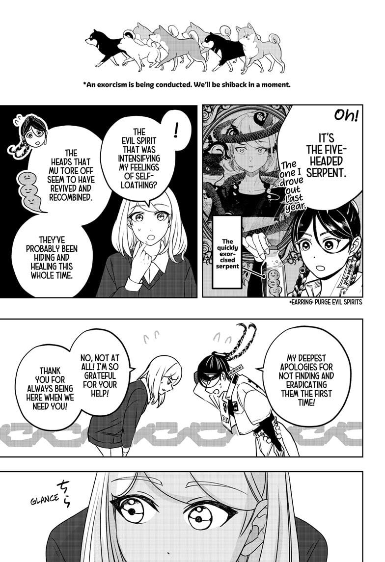 Shiba Inu Rooms Chapter 31 23