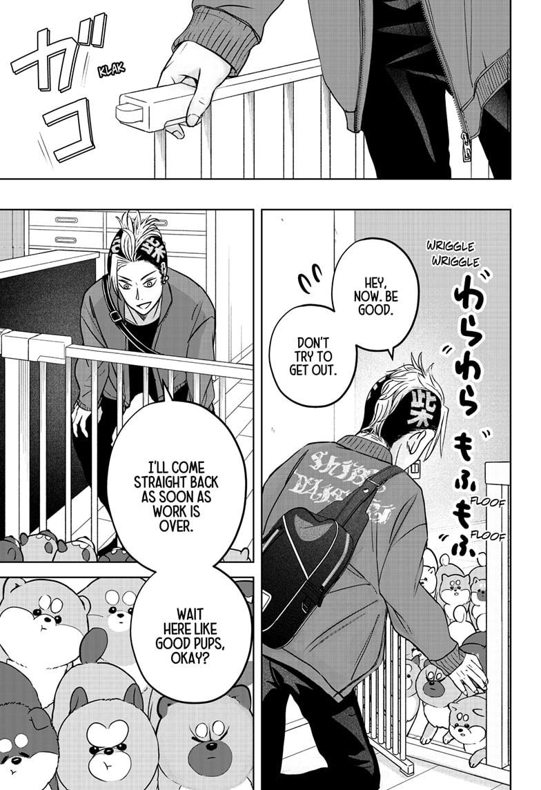 Shiba Inu Rooms Chapter 32 1