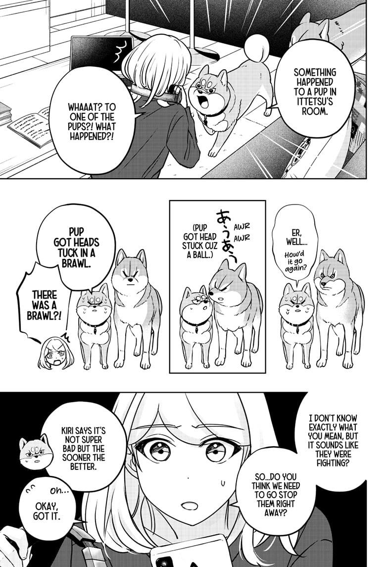 Shiba Inu Rooms Chapter 32 19