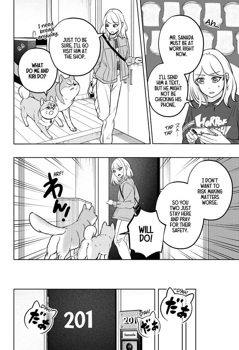 Shiba Inu Rooms Chapter 32 20