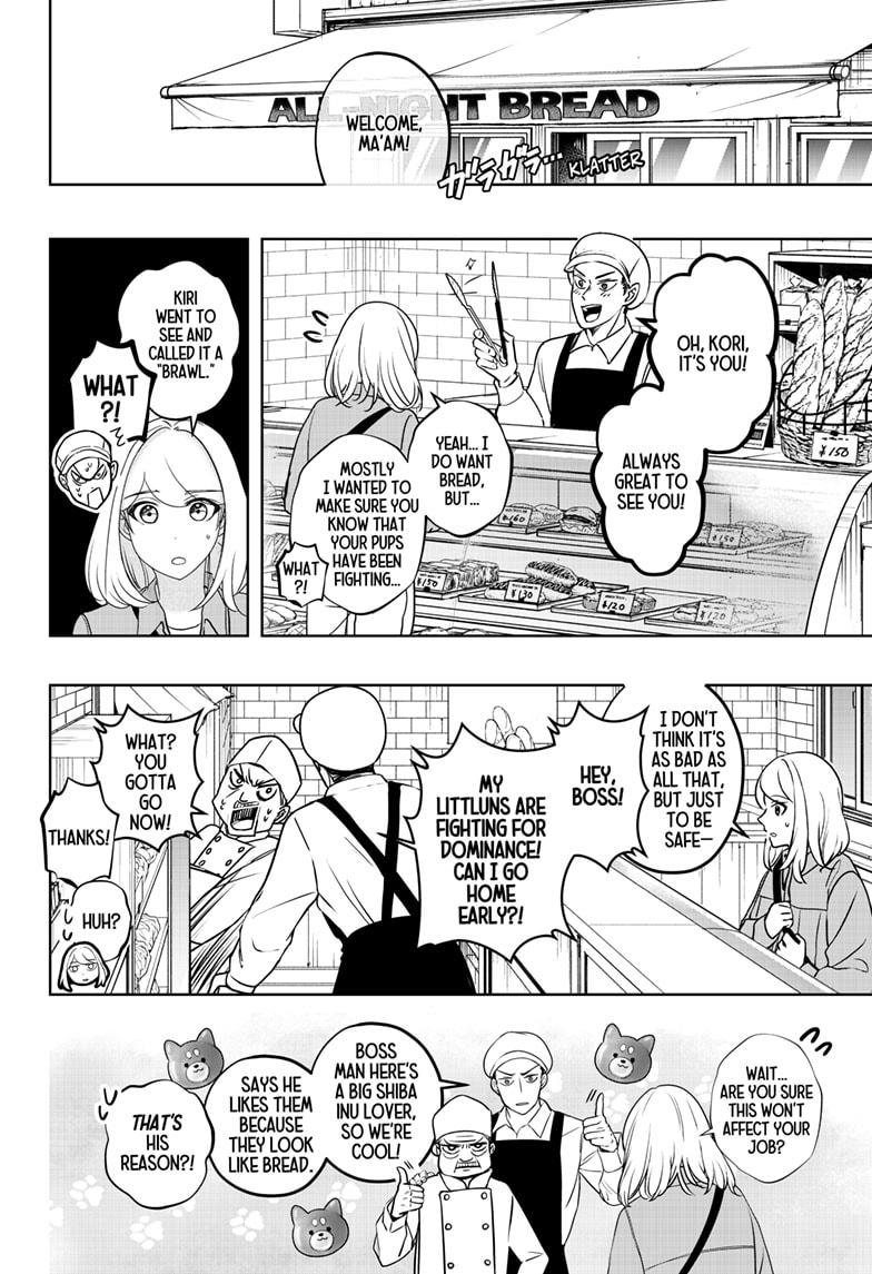 Shiba Inu Rooms Chapter 32 24