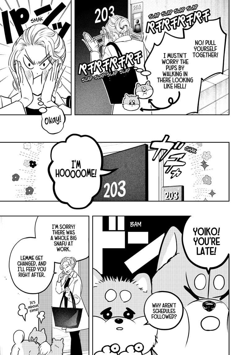 Shiba Inu Rooms Chapter 34 7