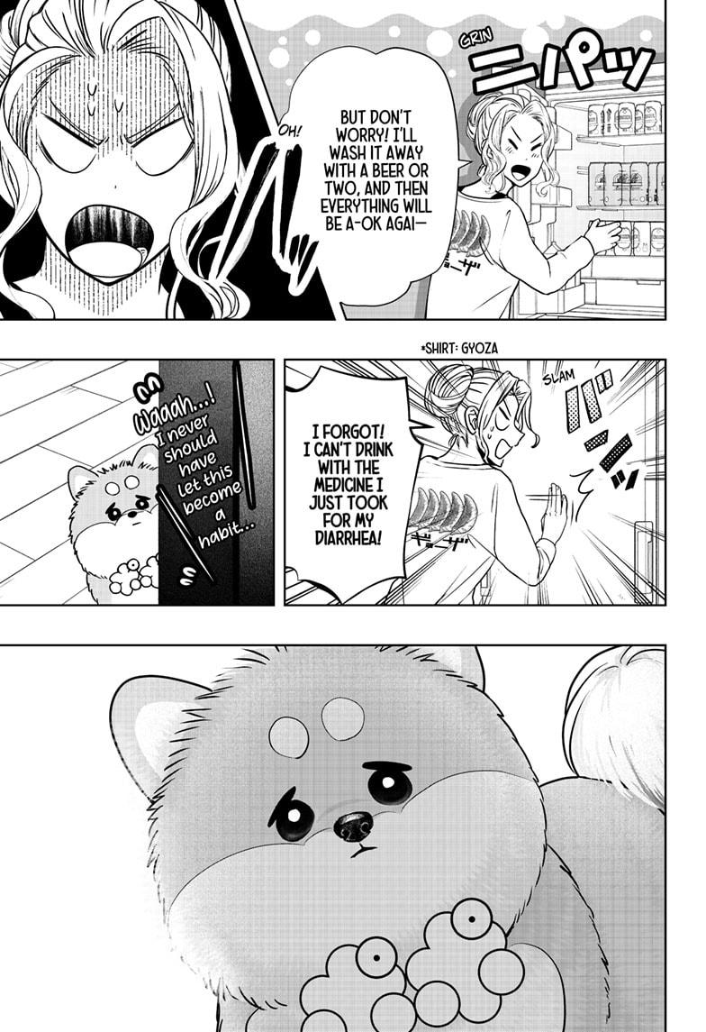 Shiba Inu Rooms Chapter 34 9