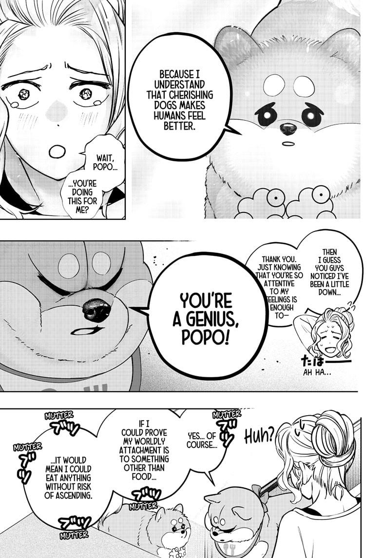 Shiba Inu Rooms Chapter 34 15