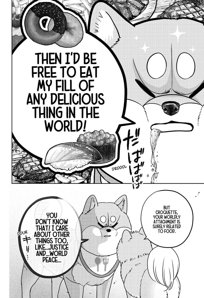 Shiba Inu Rooms Chapter 34 16