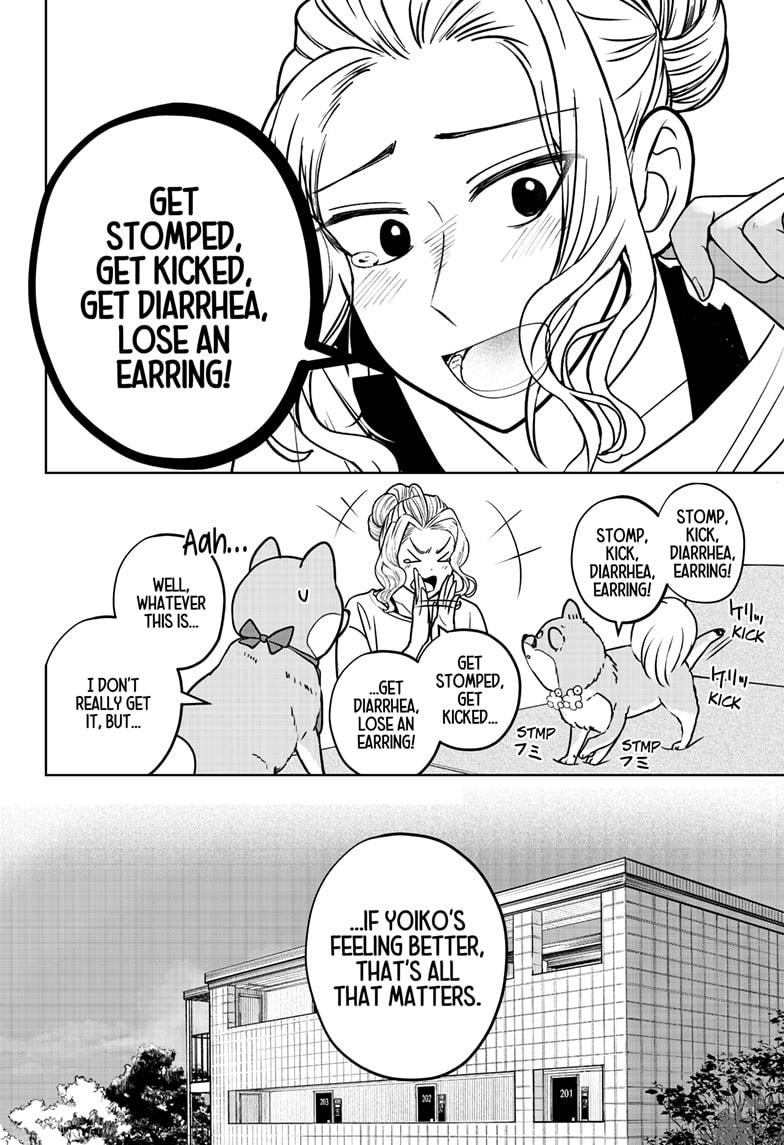 Shiba Inu Rooms Chapter 34 28