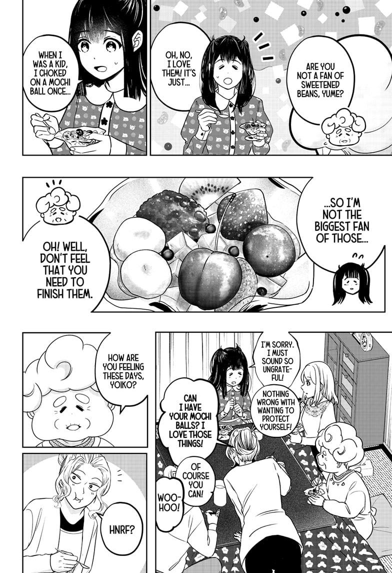 Shiba Inu Rooms Chapter 35 2