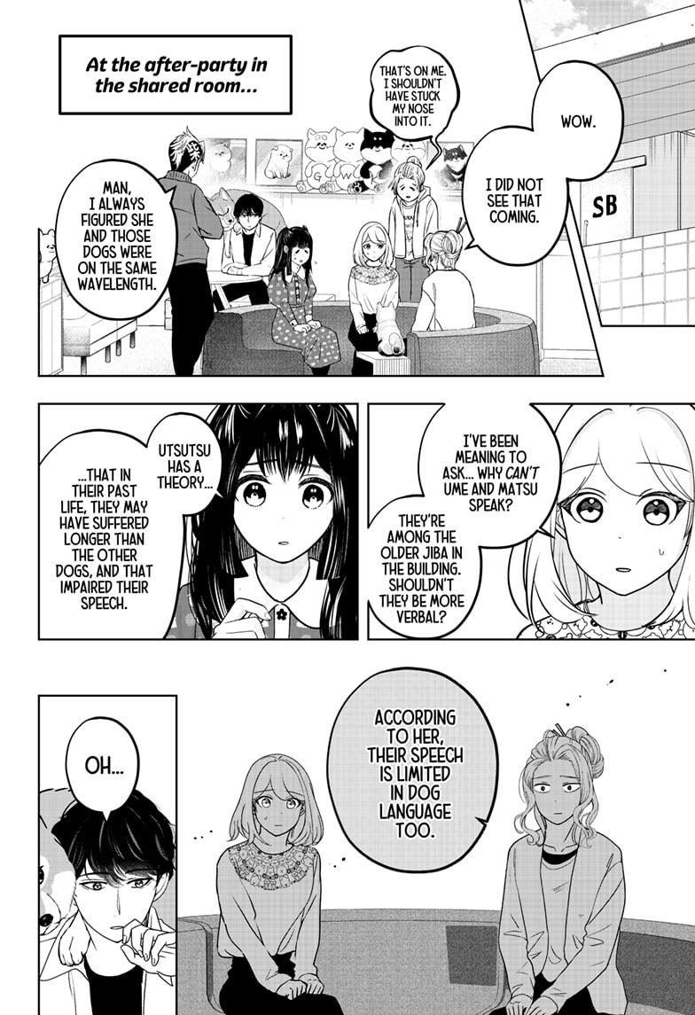 Shiba Inu Rooms Chapter 35 6