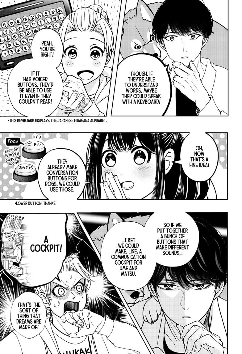 Shiba Inu Rooms Chapter 35 7