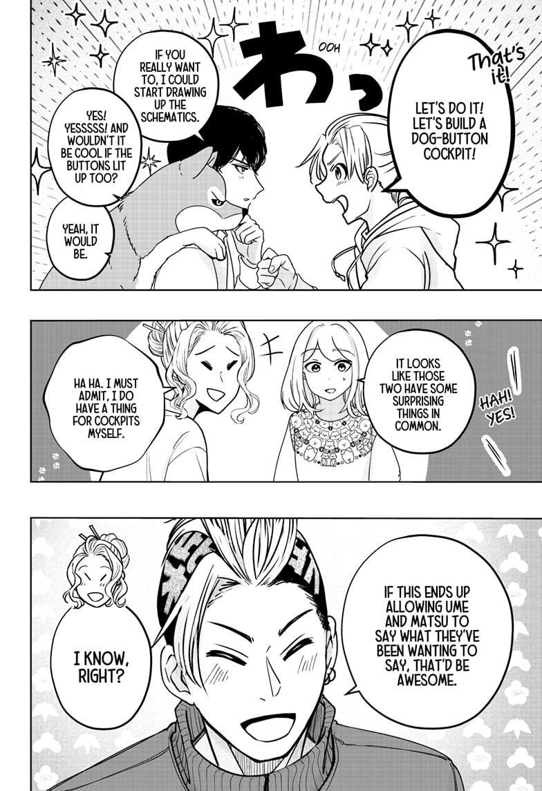 Shiba Inu Rooms Chapter 35 8