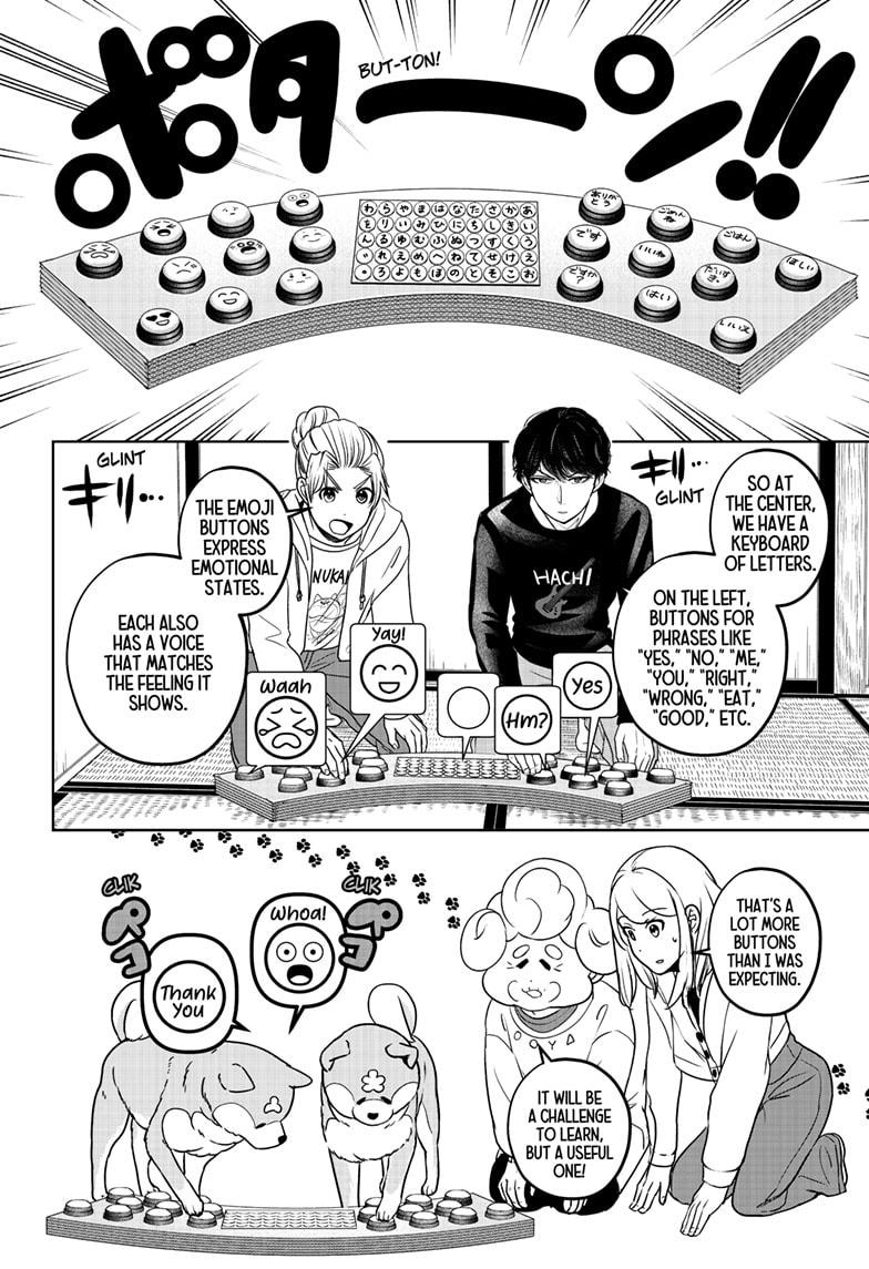 Shiba Inu Rooms Chapter 35 10