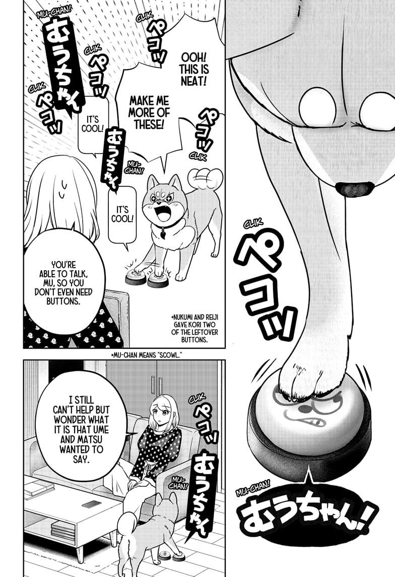 Shiba Inu Rooms Chapter 35 14