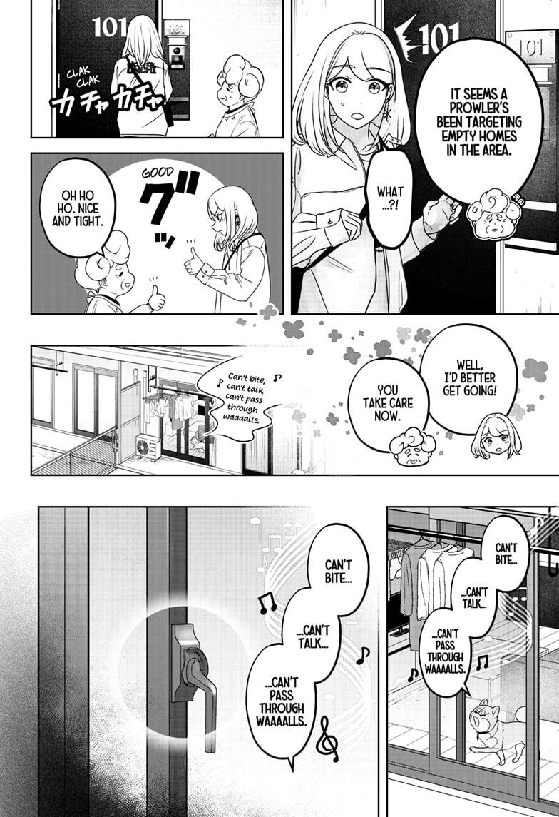 Shiba Inu Rooms Chapter 37 6