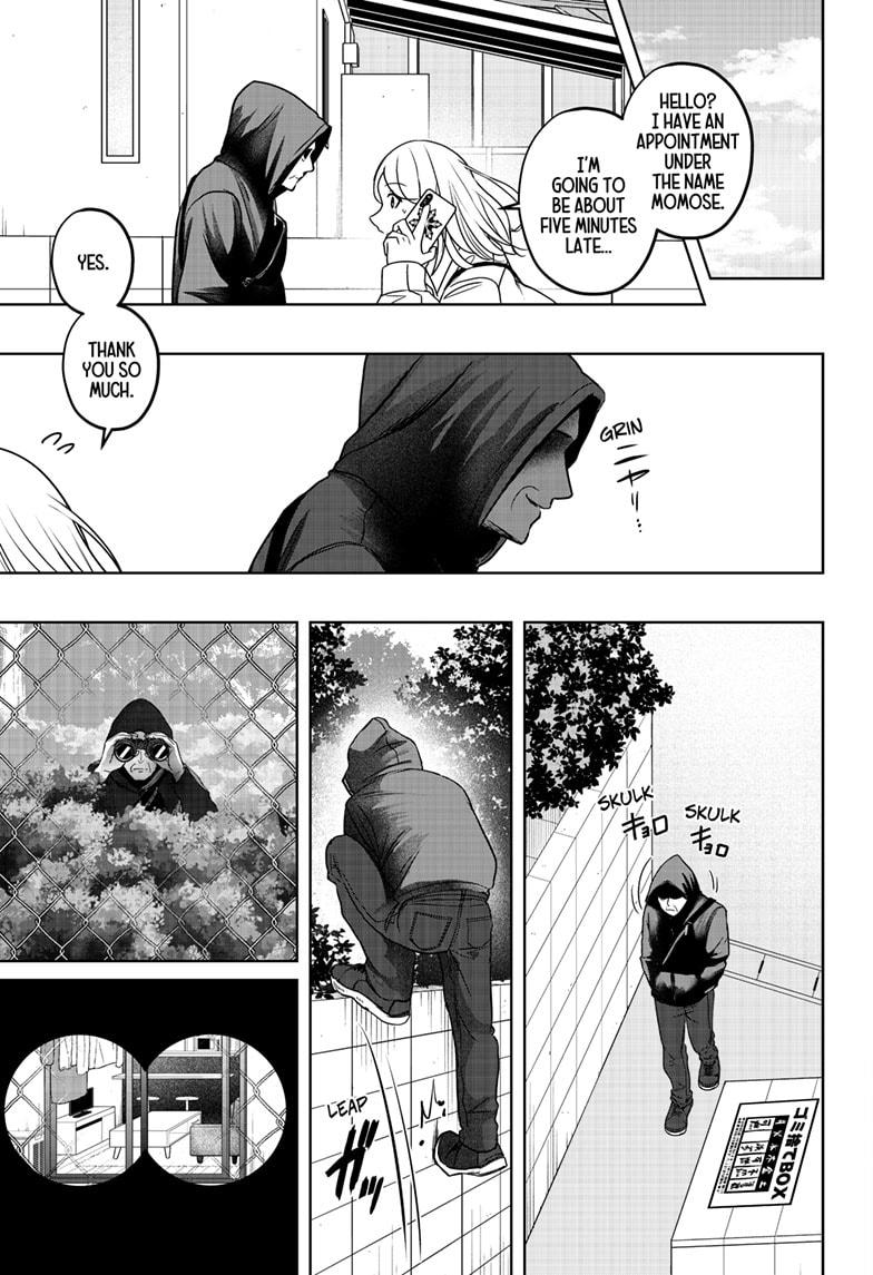 Shiba Inu Rooms Chapter 37 7