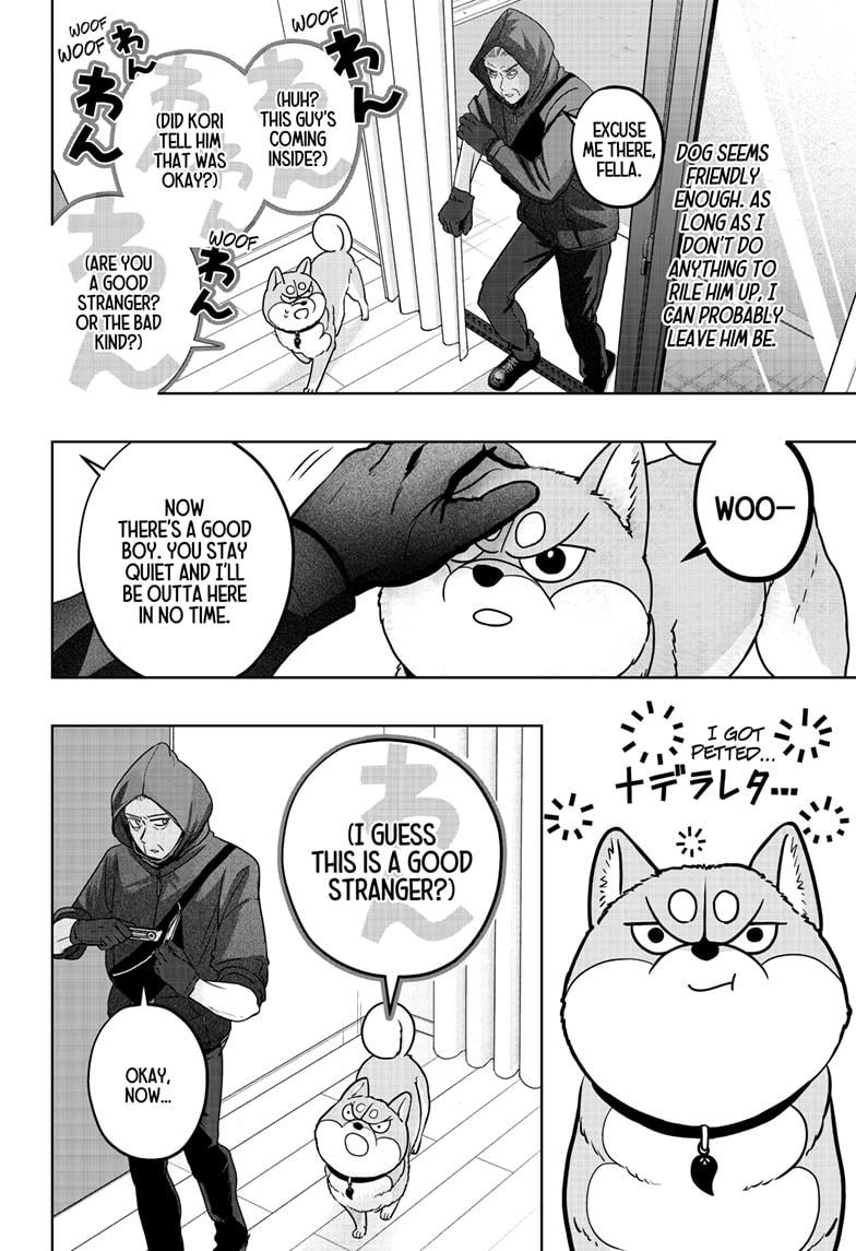 Shiba Inu Rooms Chapter 37 10