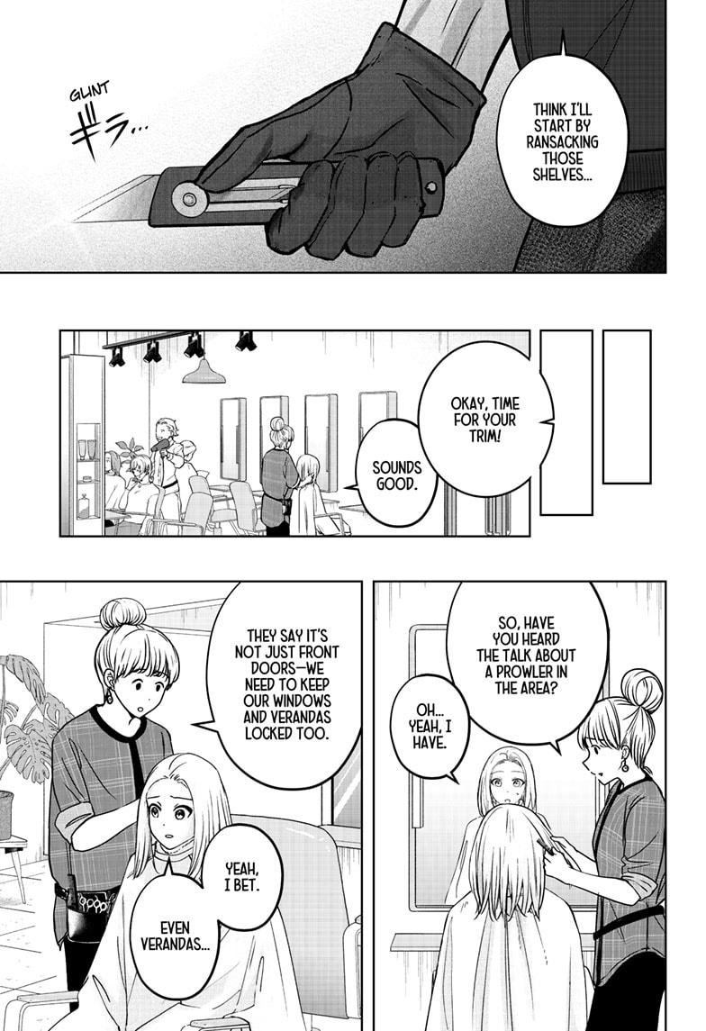 Shiba Inu Rooms Chapter 37 11