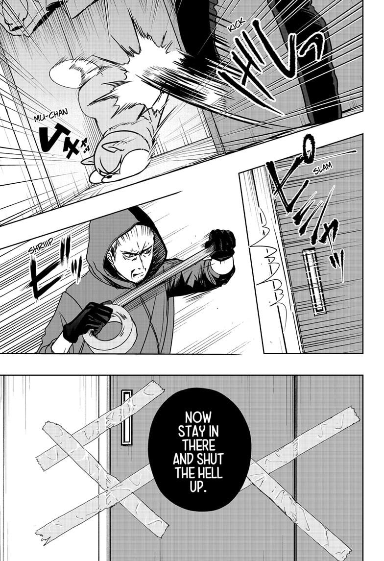 Shiba Inu Rooms Chapter 37 15