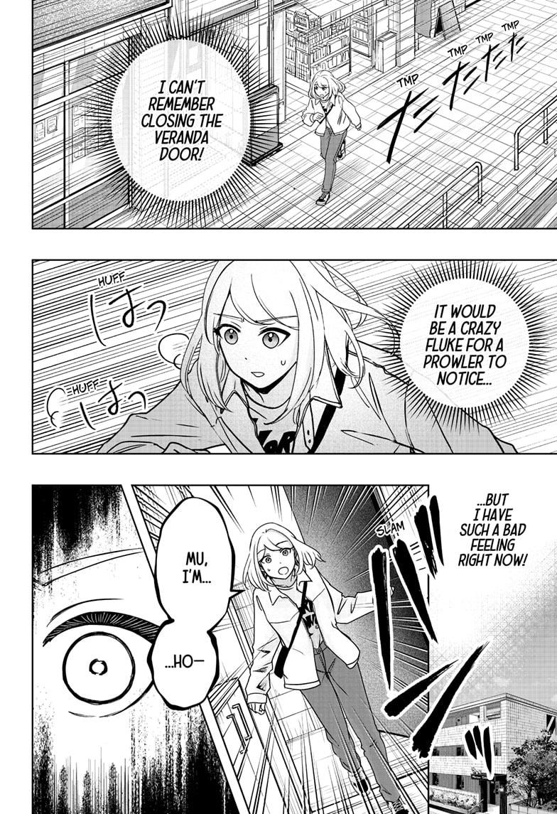 Shiba Inu Rooms Chapter 37 16