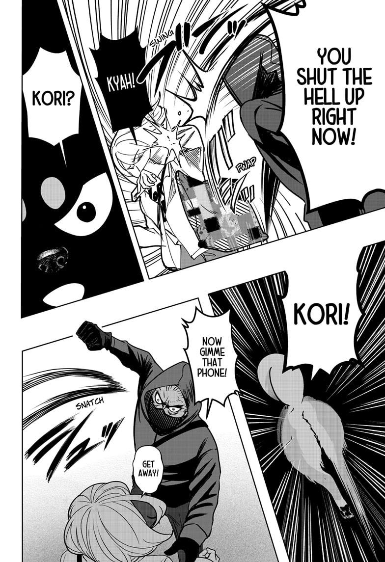 Shiba Inu Rooms Chapter 37 20