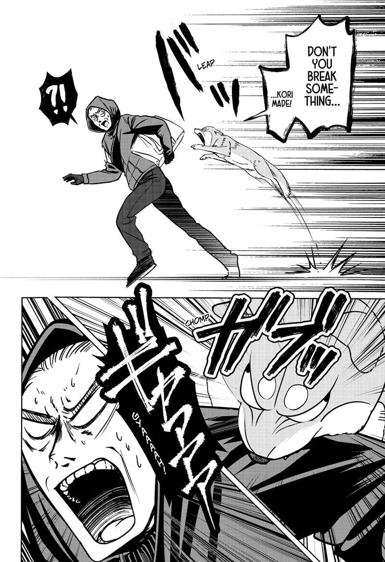 Shiba Inu Rooms Chapter 37 24