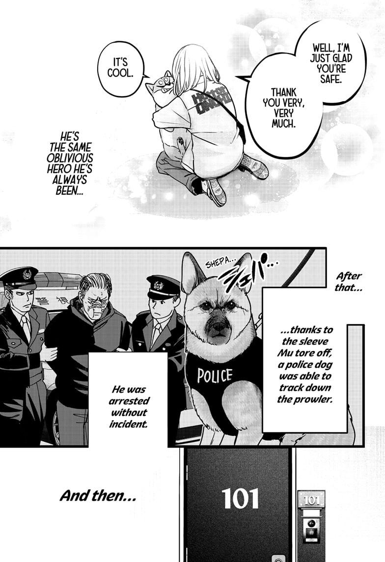 Shiba Inu Rooms Chapter 37 29
