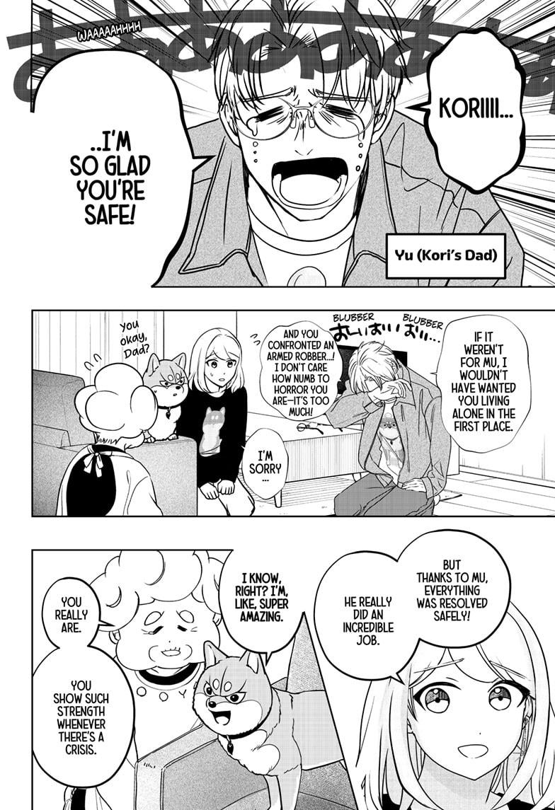 Shiba Inu Rooms Chapter 37 30