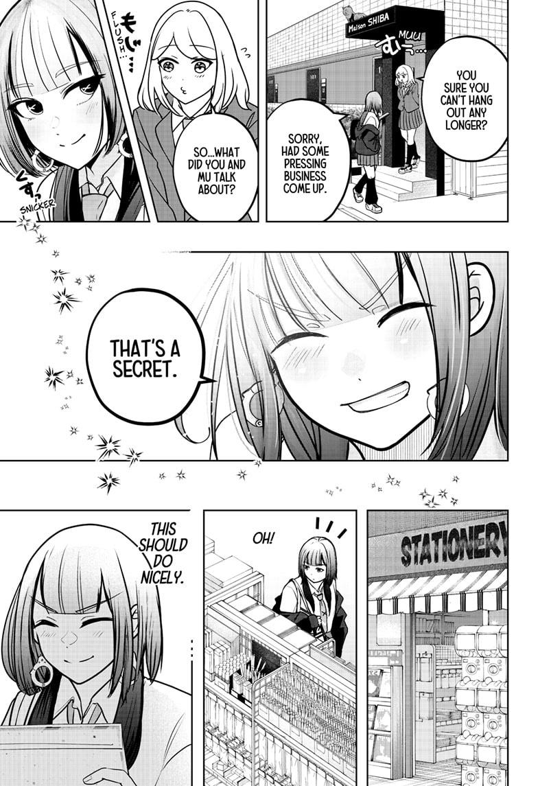 Shiba Inu Rooms Chapter 38 17