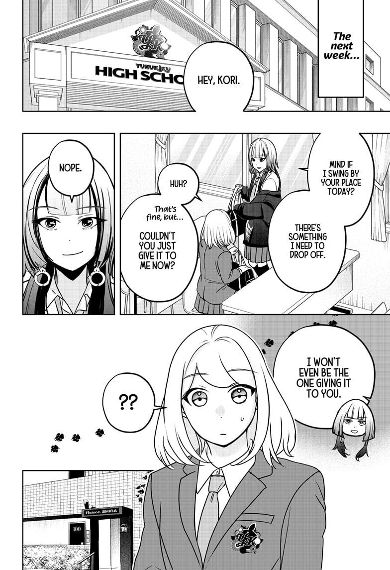 Shiba Inu Rooms Chapter 38 18