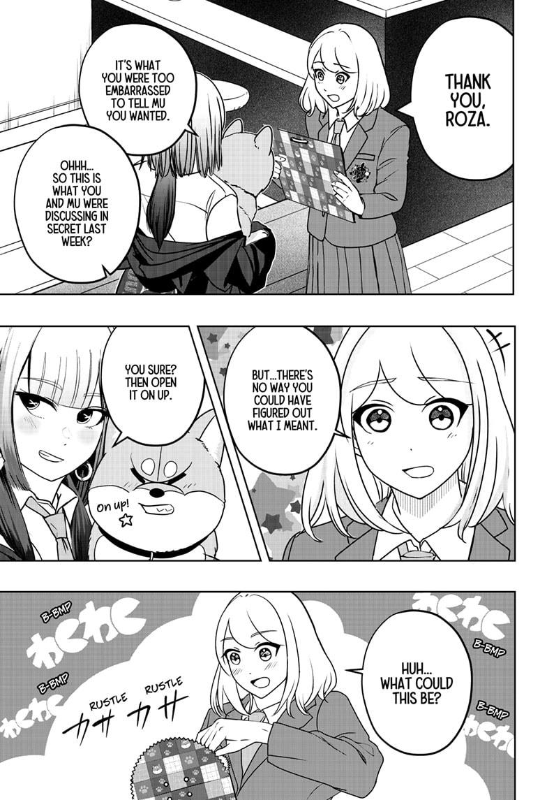 Shiba Inu Rooms Chapter 38 21