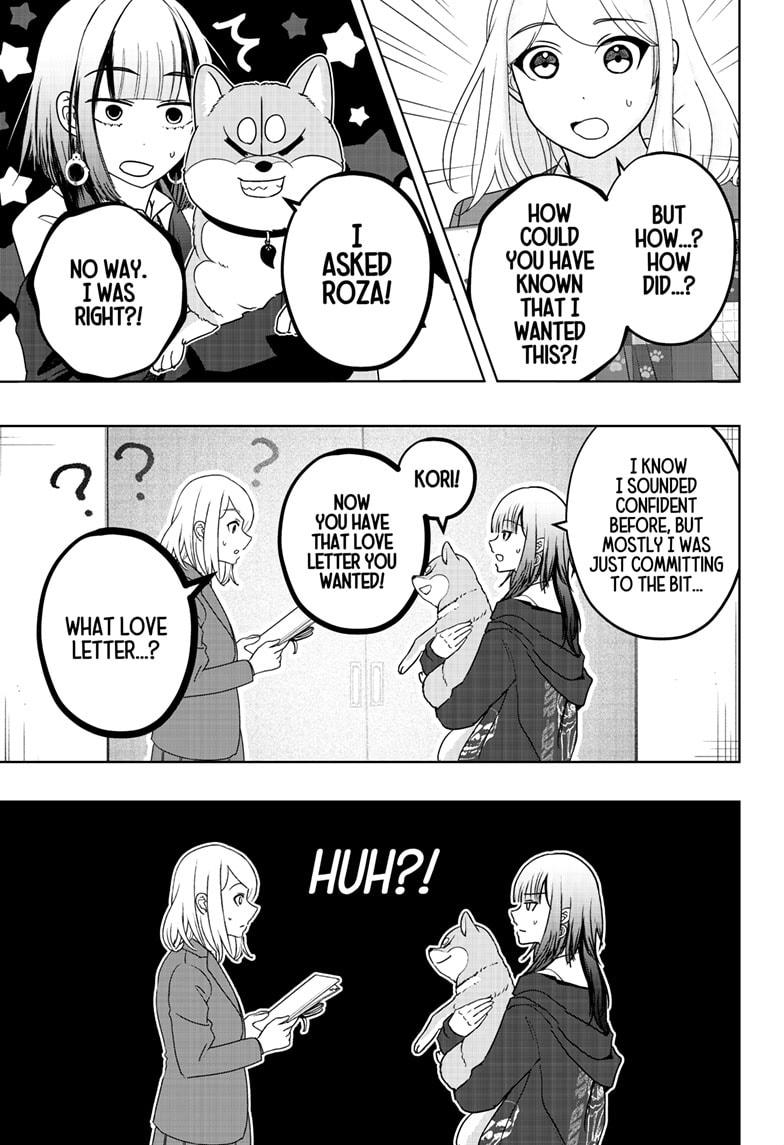 Shiba Inu Rooms Chapter 38 23