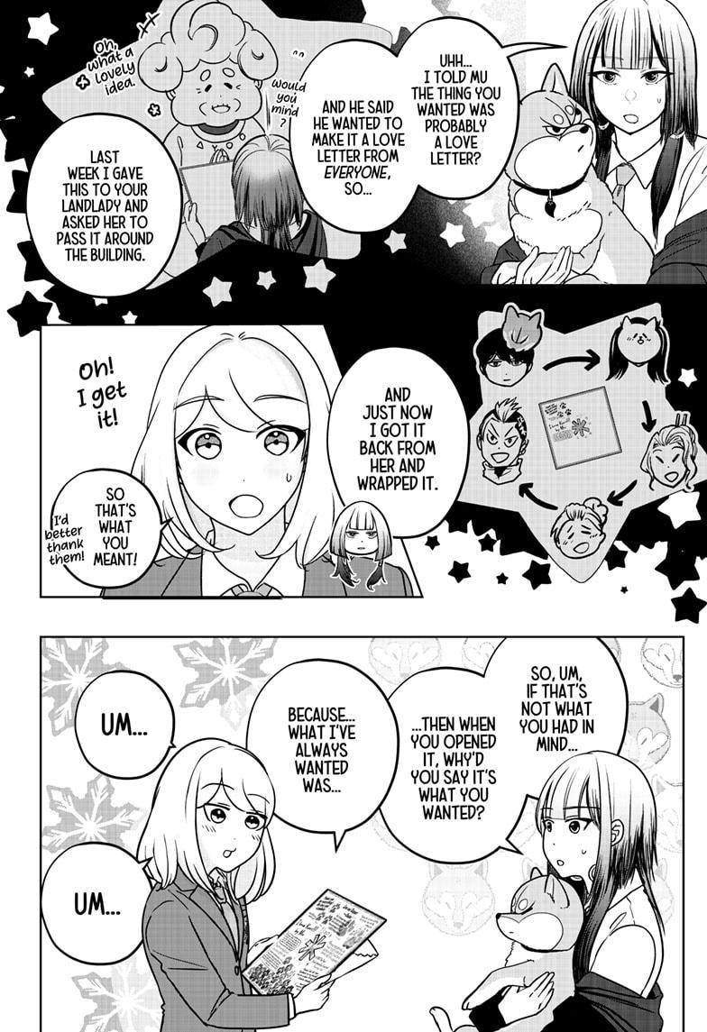 Shiba Inu Rooms Chapter 38 24