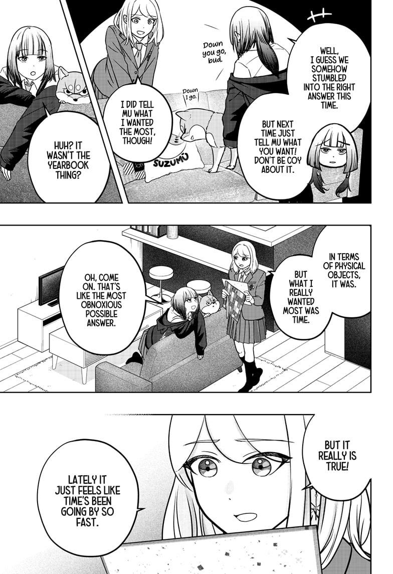 Shiba Inu Rooms Chapter 38 27