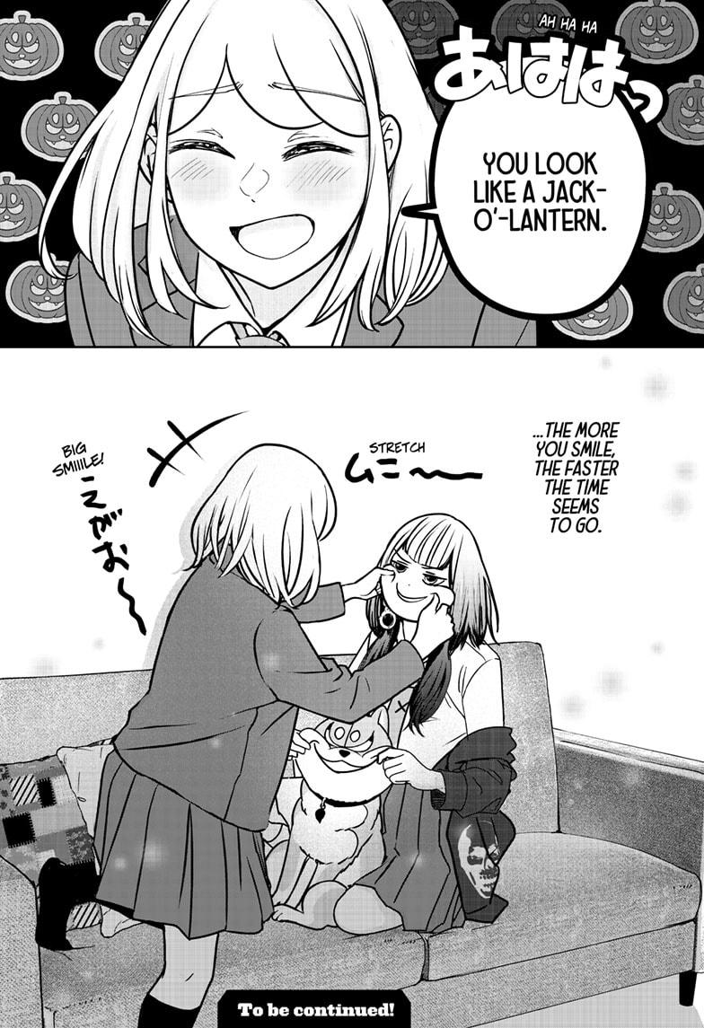 Shiba Inu Rooms Chapter 38 30