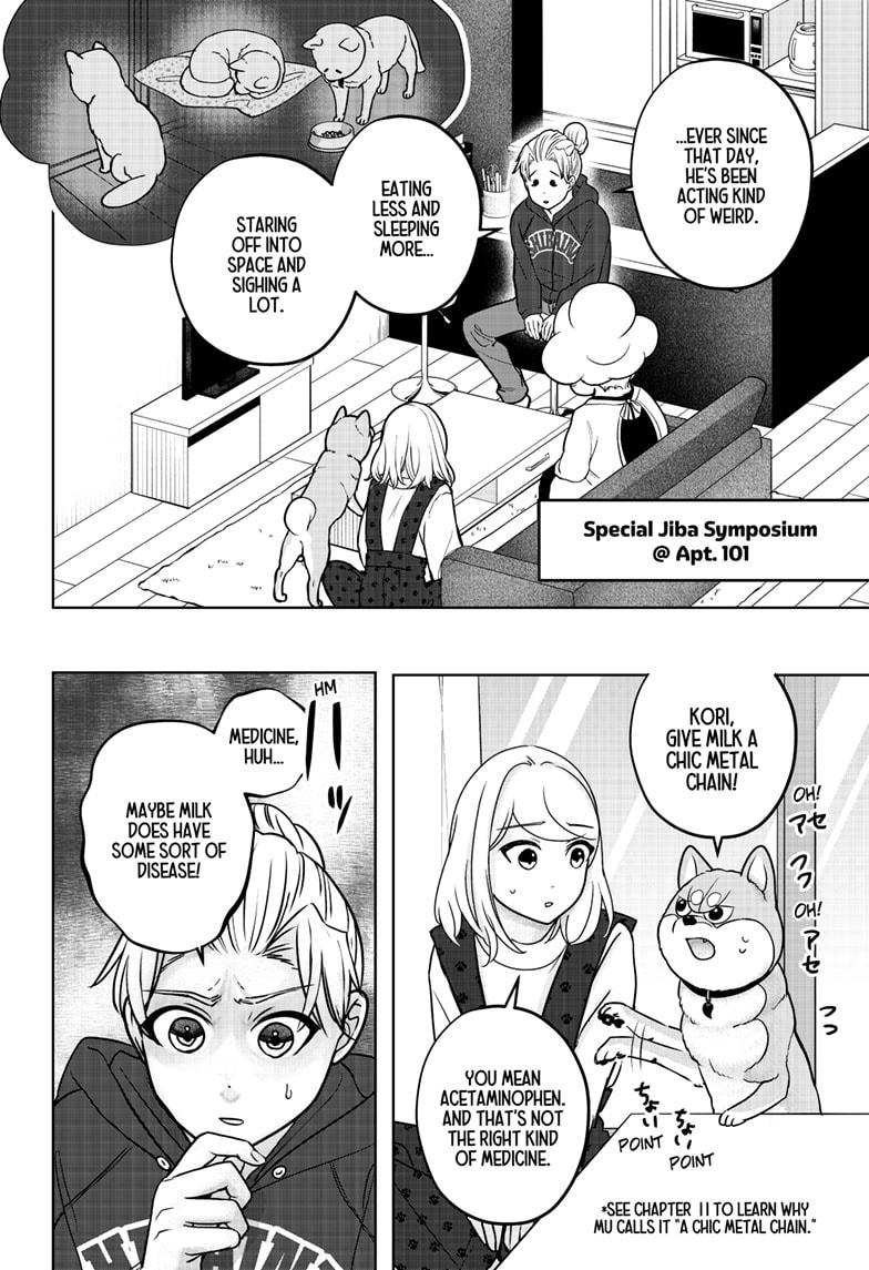 Shiba Inu Rooms Chapter 39 10