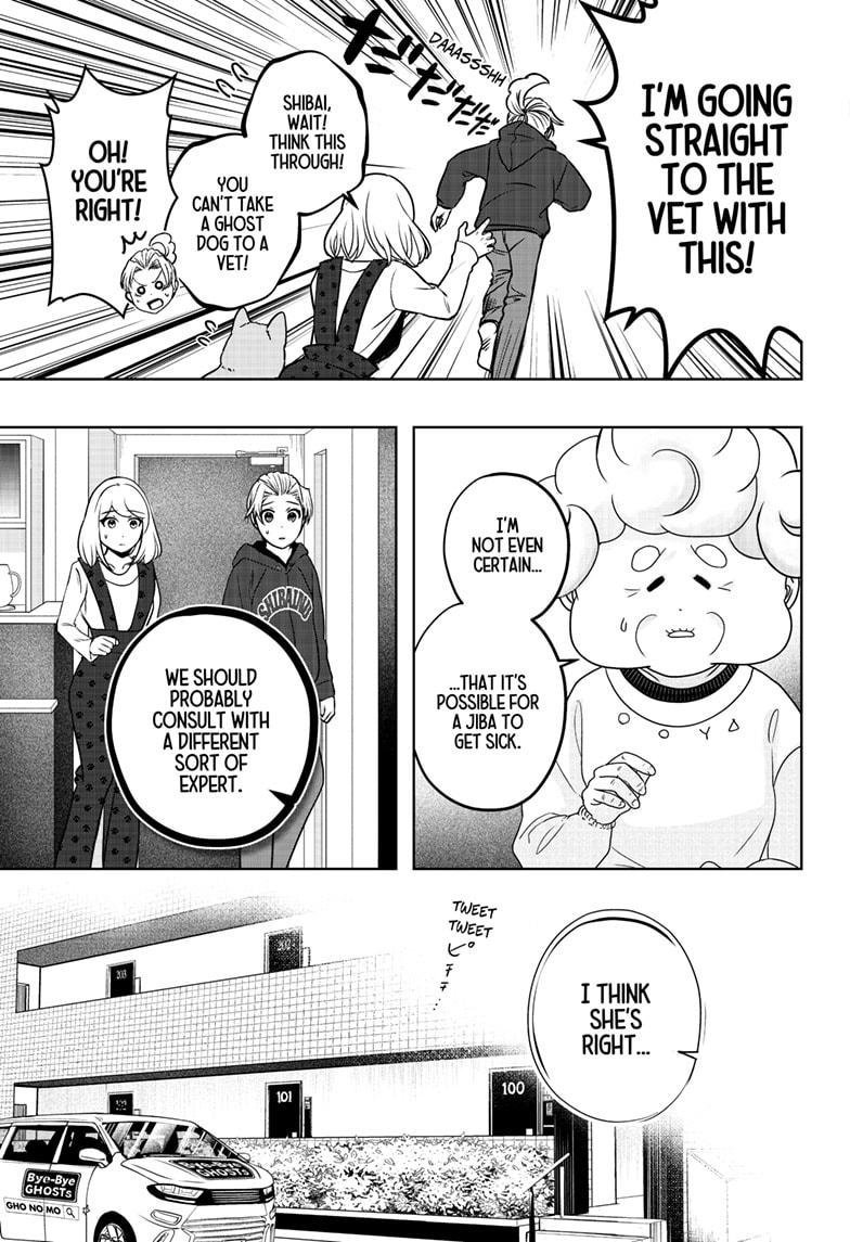 Shiba Inu Rooms Chapter 39 11