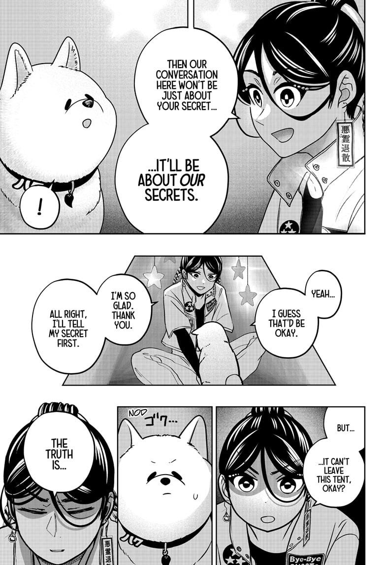 Shiba Inu Rooms Chapter 39 15