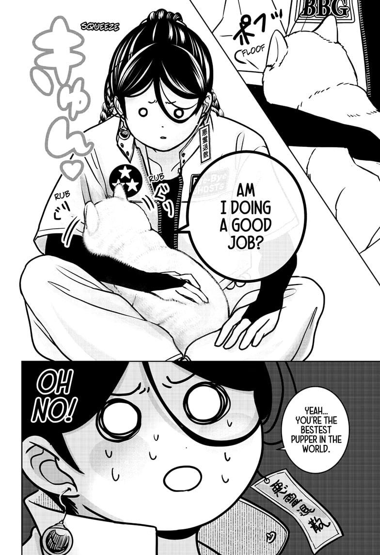 Shiba Inu Rooms Chapter 39 24