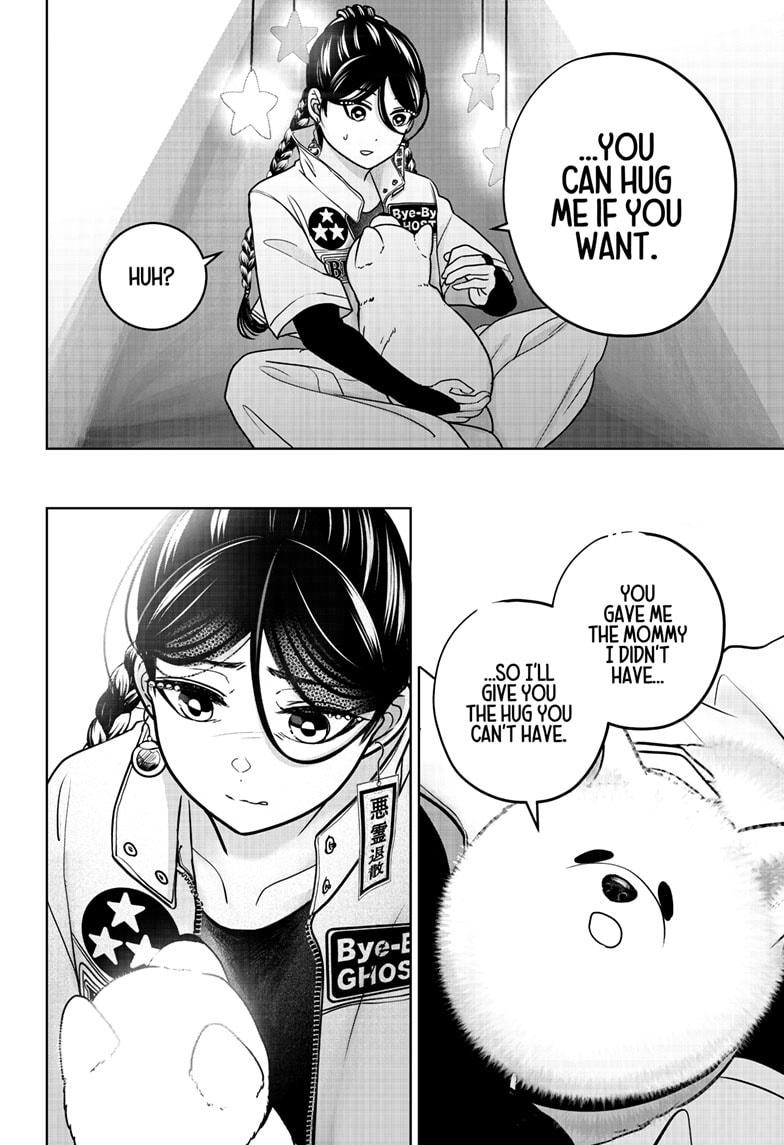 Shiba Inu Rooms Chapter 39 26