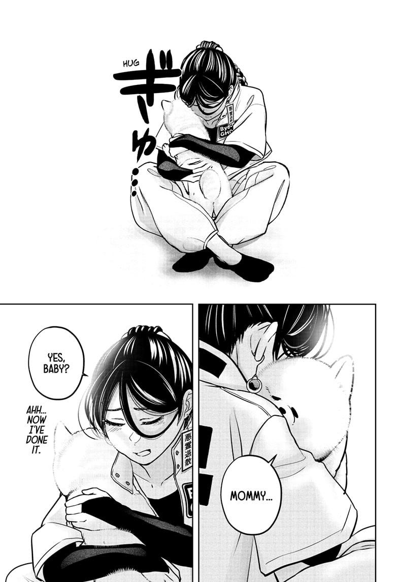 Shiba Inu Rooms Chapter 39 27