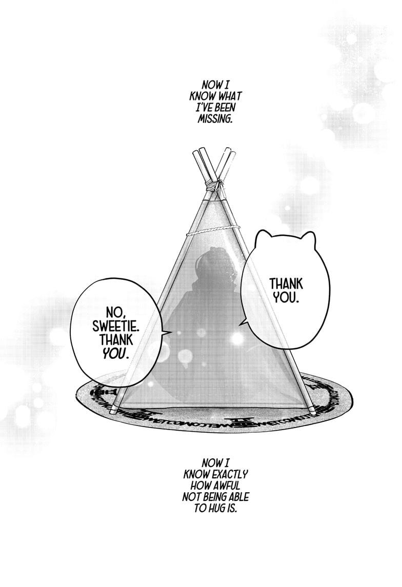 Shiba Inu Rooms Chapter 39 28