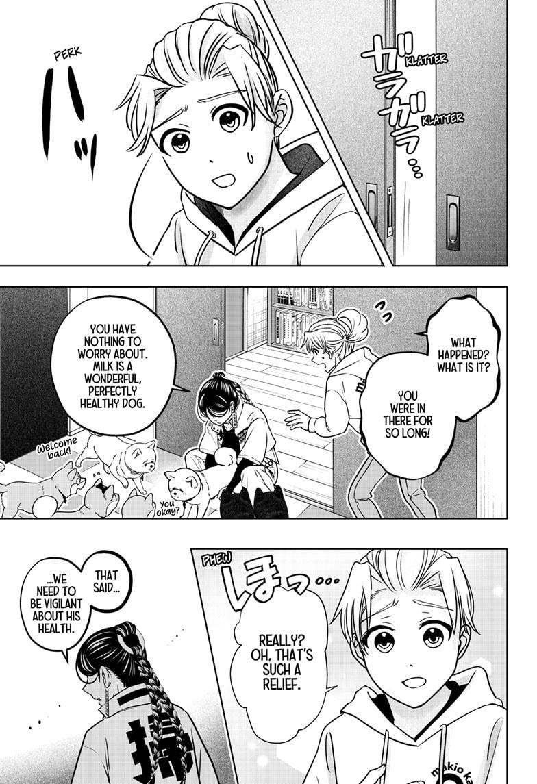 Shiba Inu Rooms Chapter 39 29