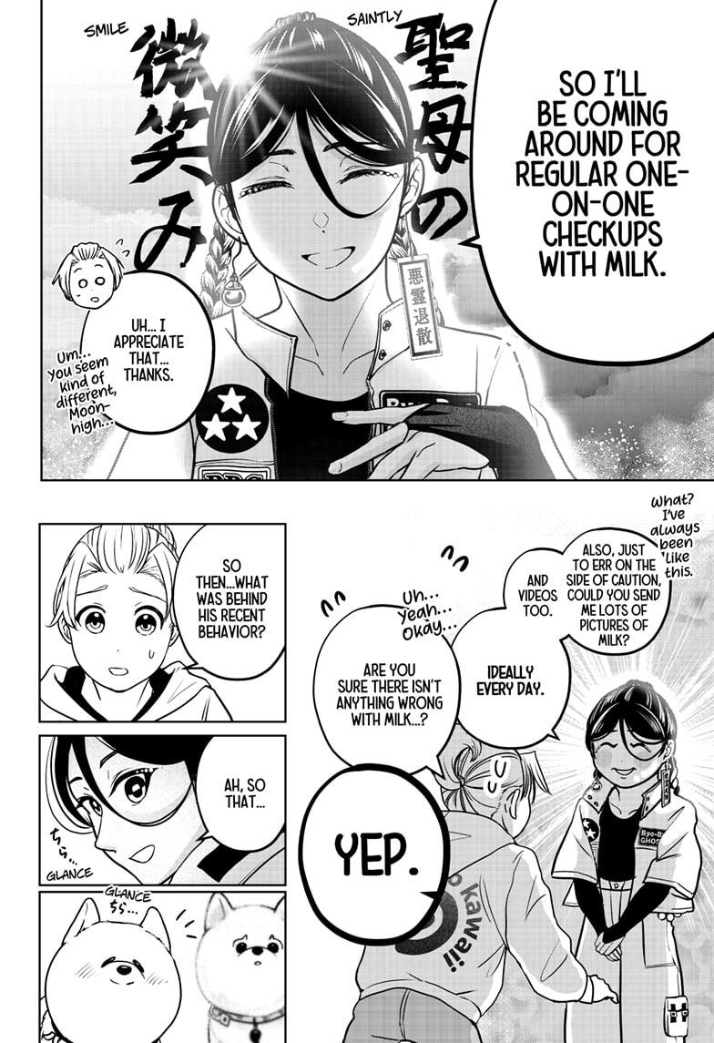 Shiba Inu Rooms Chapter 39 30