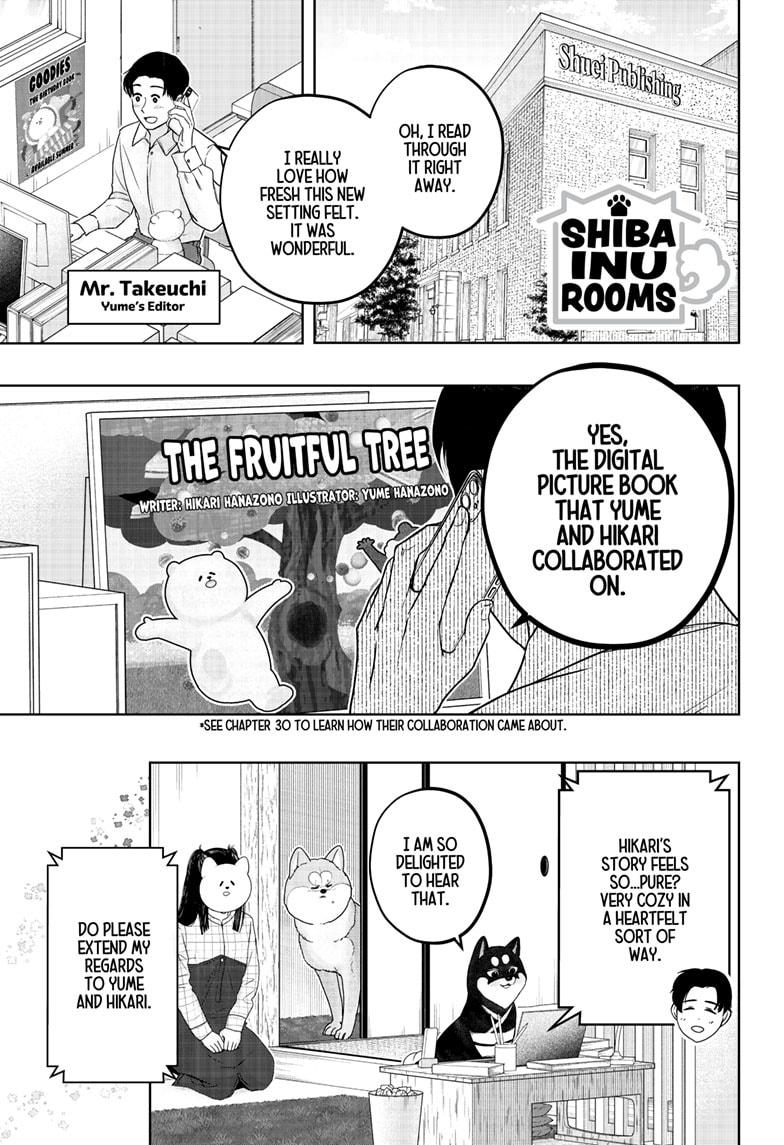 Shiba Inu Rooms Chapter 40 1