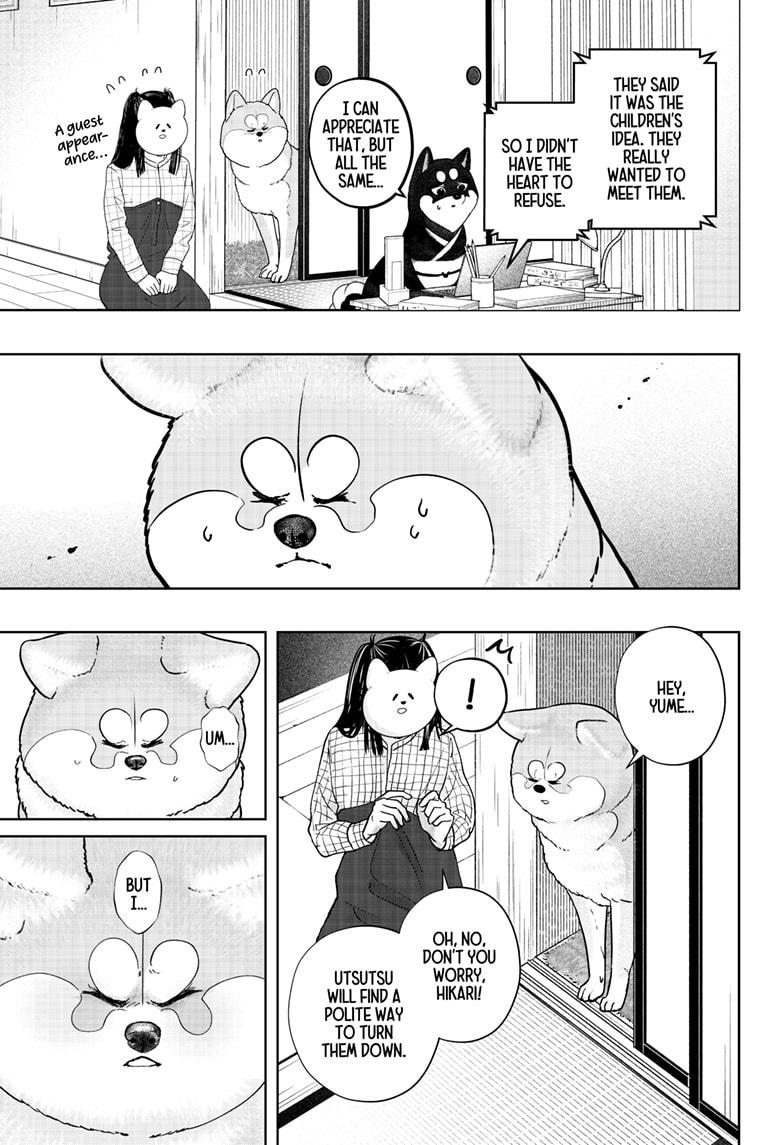 Shiba Inu Rooms Chapter 40 7