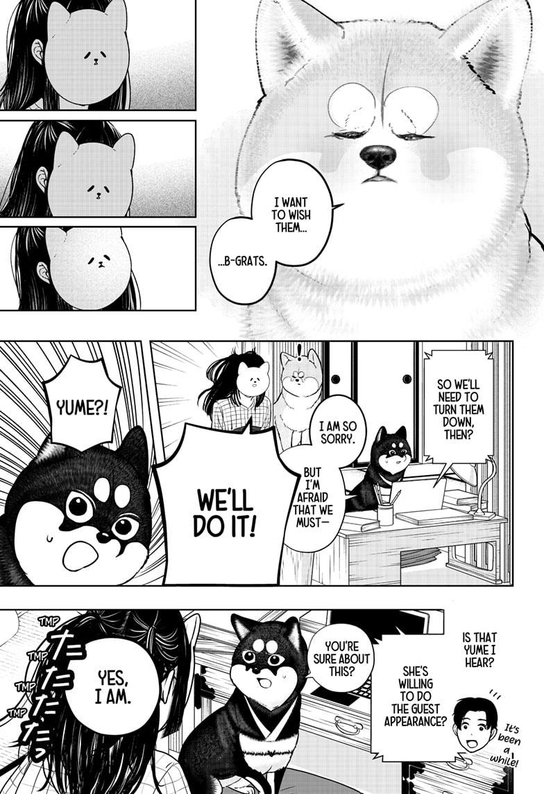 Shiba Inu Rooms Chapter 40 9