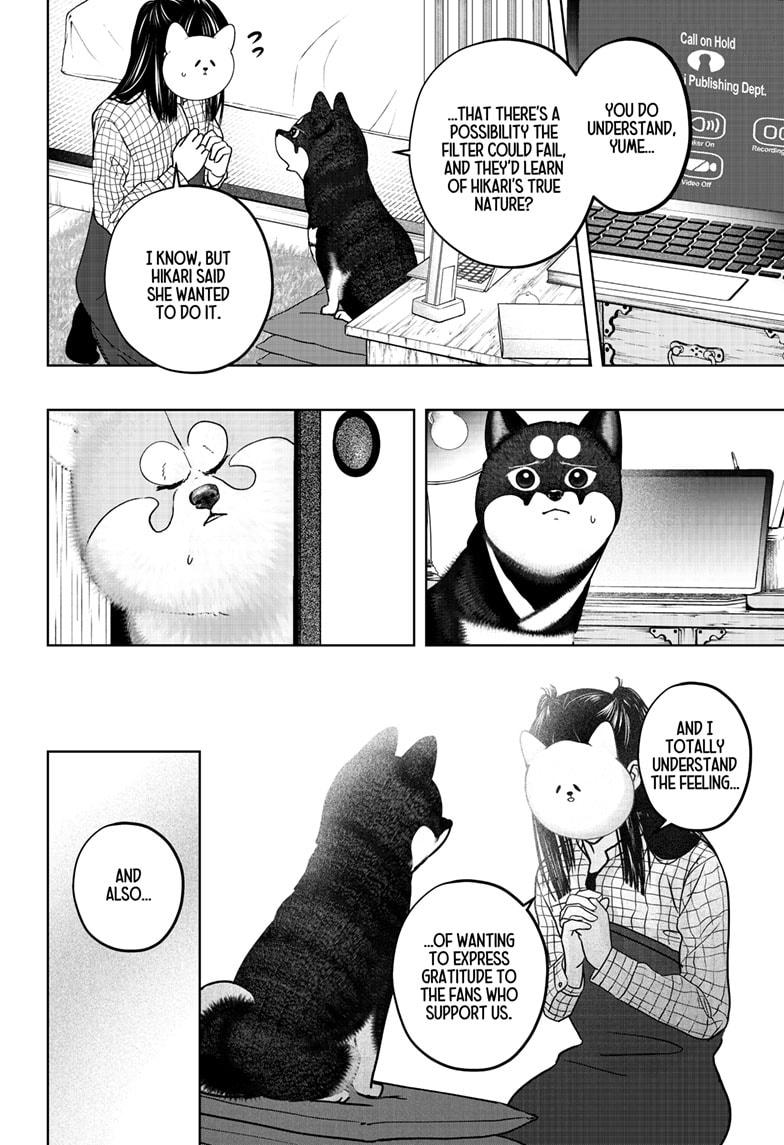 Shiba Inu Rooms Chapter 40 10
